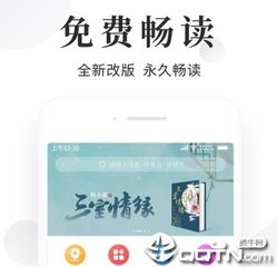 菲律宾投资移民项目怎么样(投资移民最新项目政策)