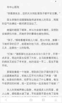 做商务签，但是菲律宾公司材料傻傻分不清？看完你就懂啦！